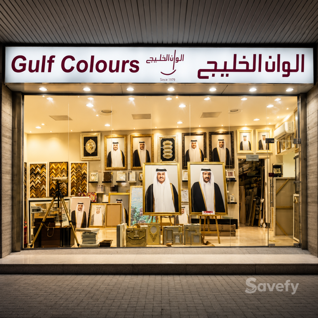 Gulf Colours - image 3