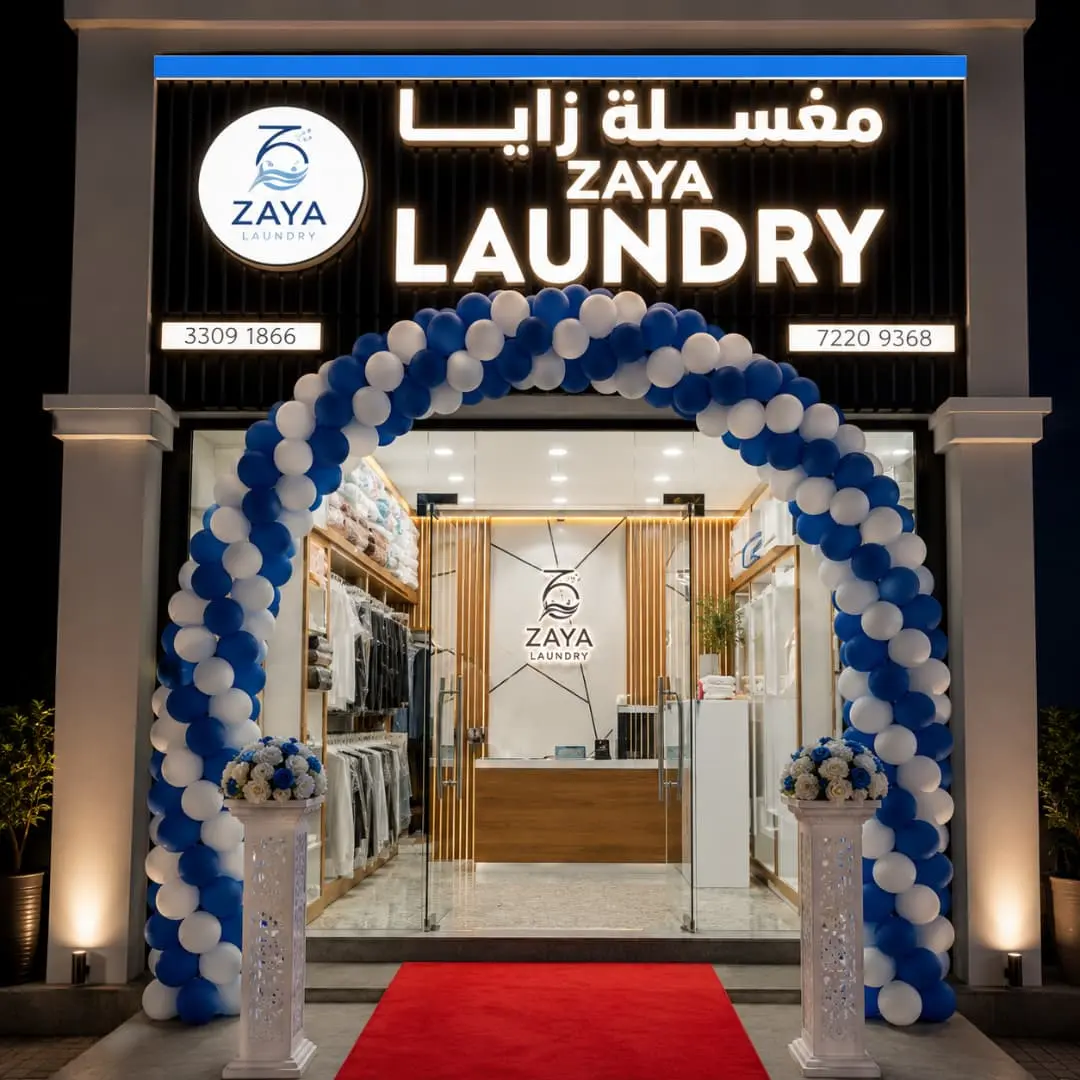 Zaya Laundry image 2