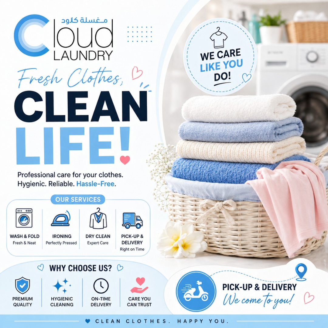 Cloud Laundry