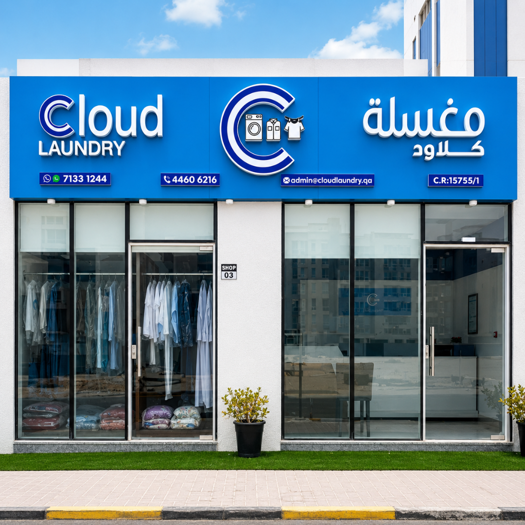 Cloud Laundry - image 4
