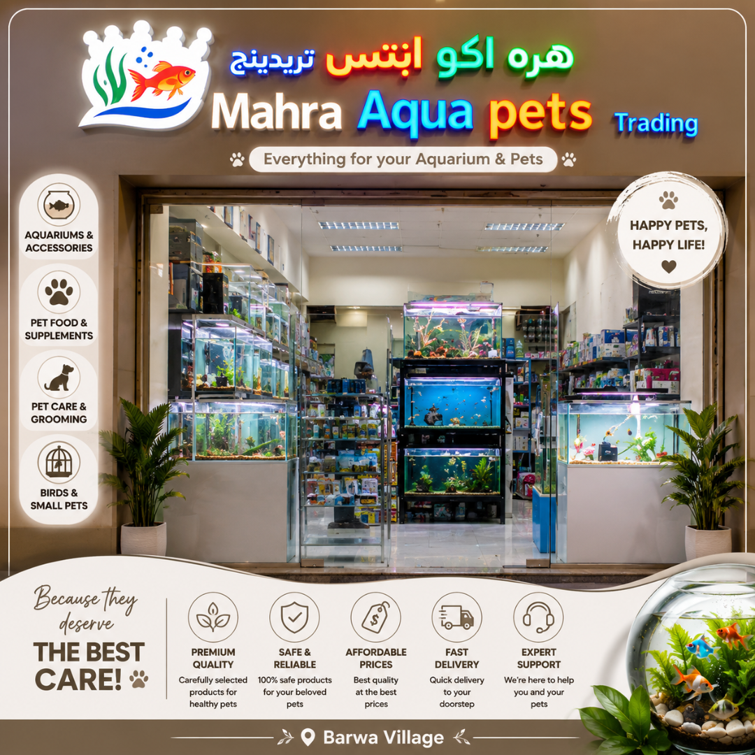 Mahra Aqua Pets Trading - image 4