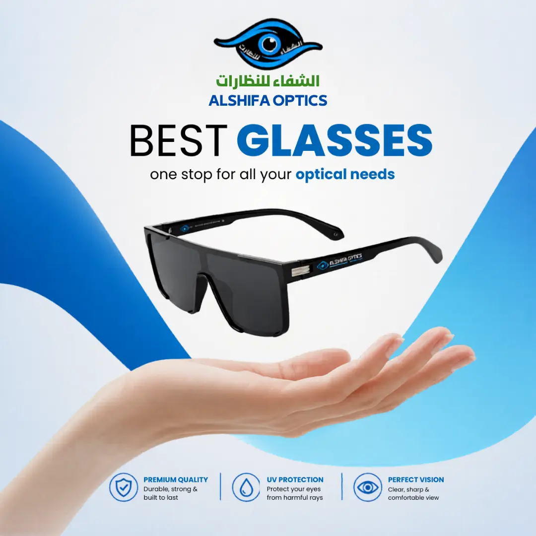 Al Shifa Optics