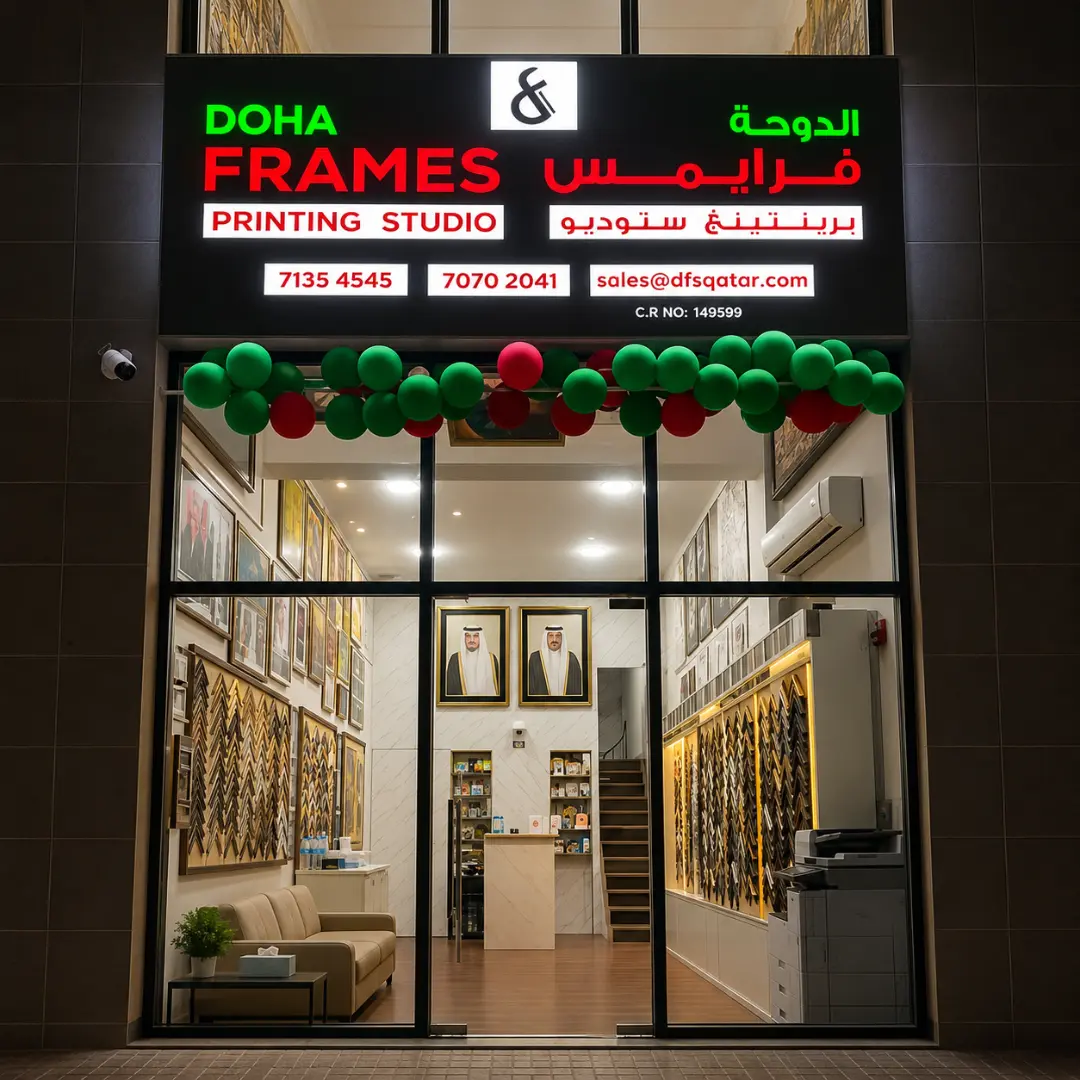 Gallery 2