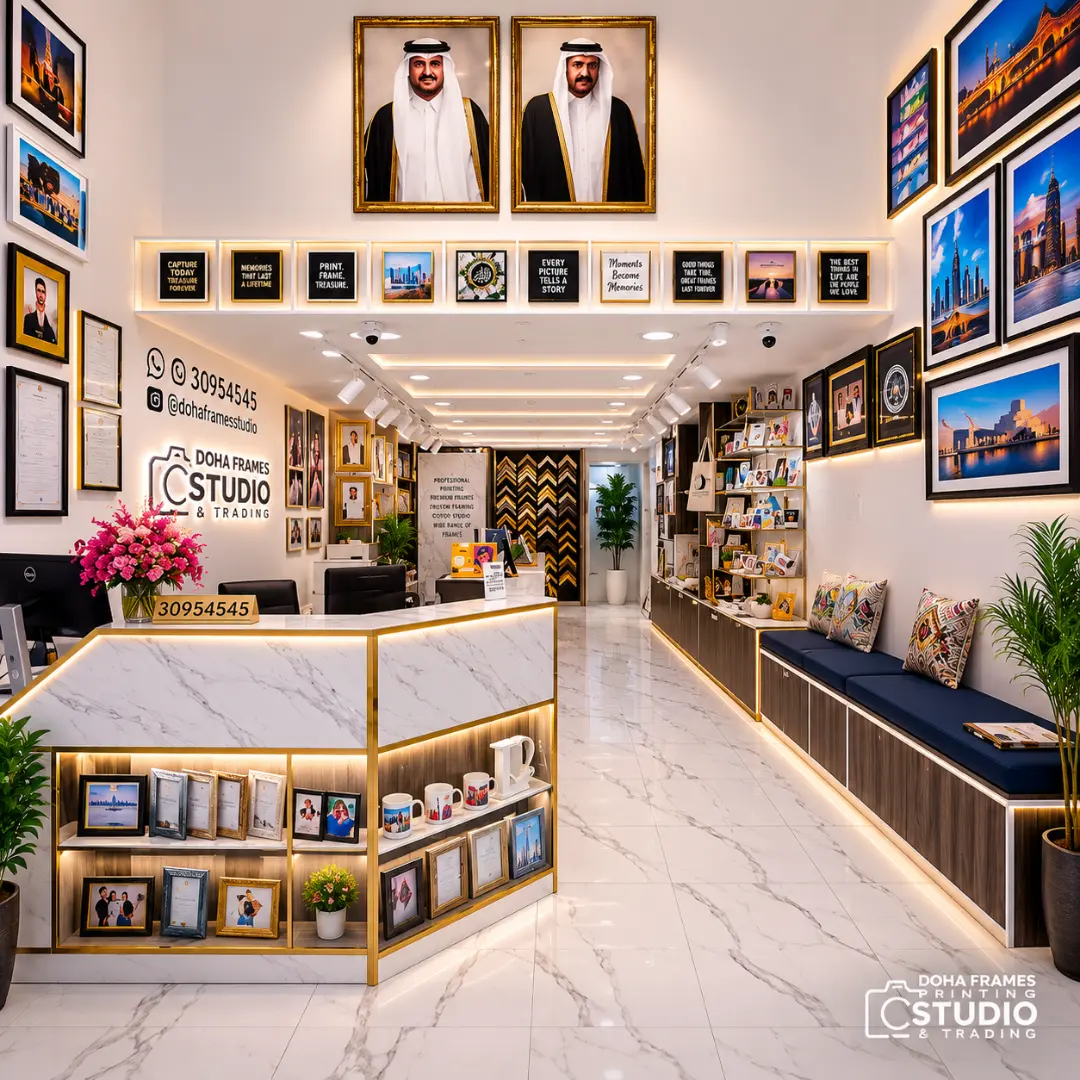 Doha Frames & Studio (Duhail) image 3