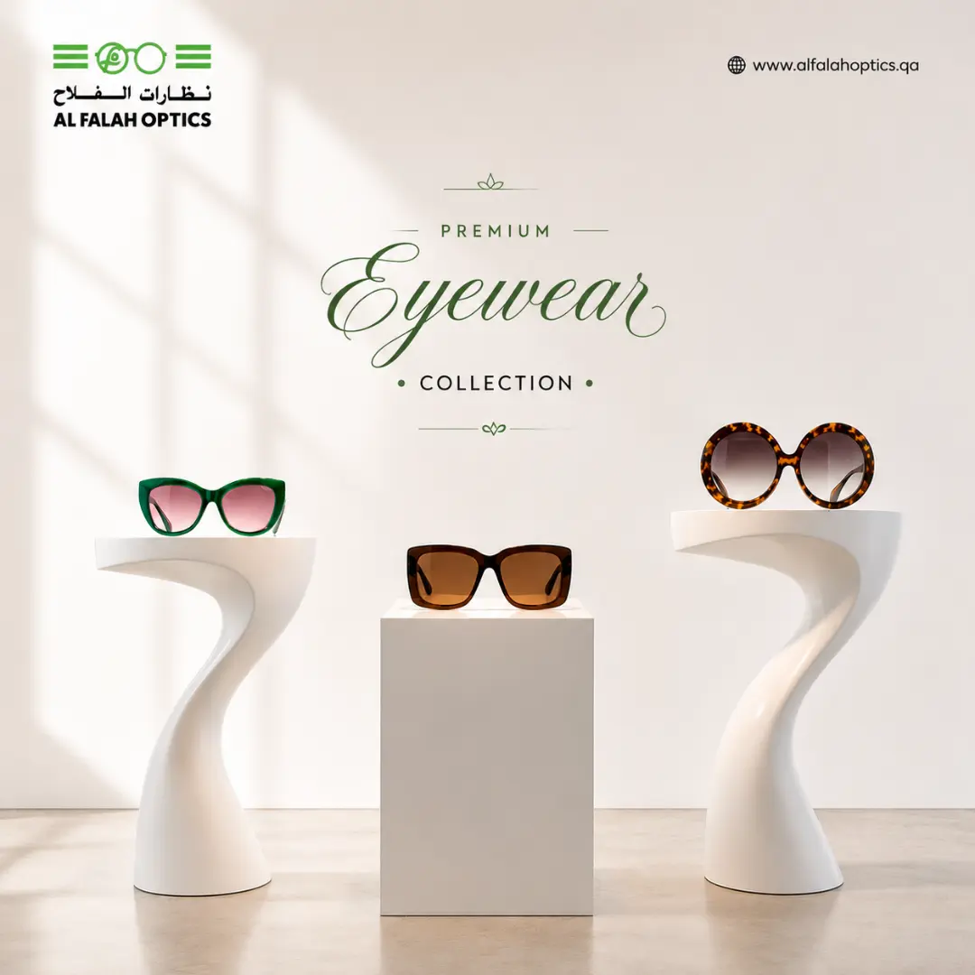 Al Falah Optics