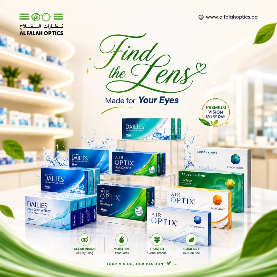 Al Falah Optics image 4
