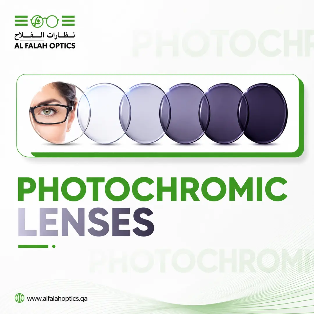 Al Falah Optics image 5