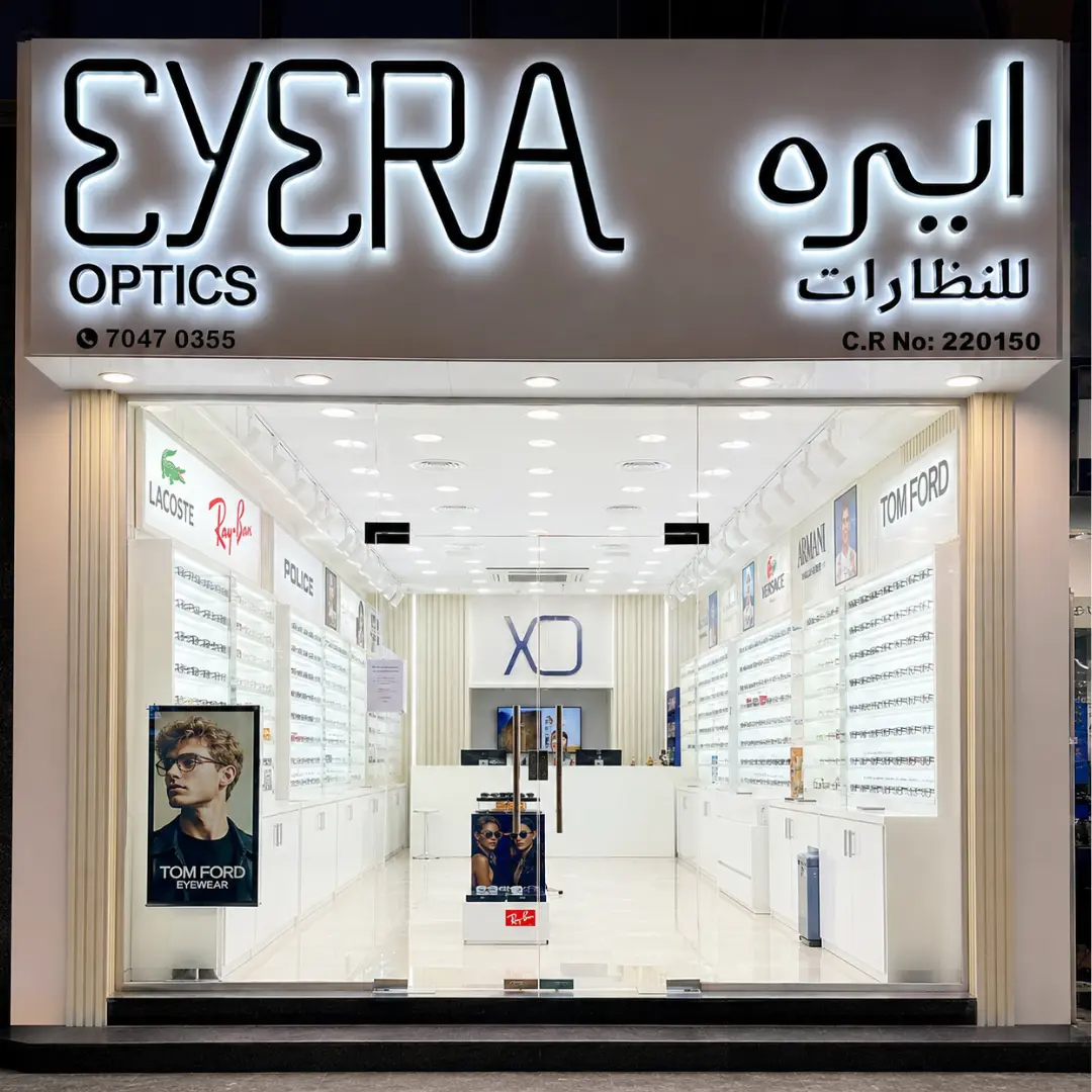 Eyera Optics image 2