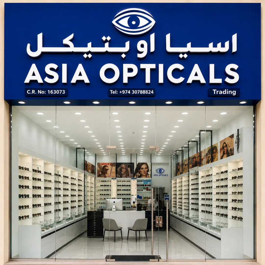 Asia Opticals Trading image 2
