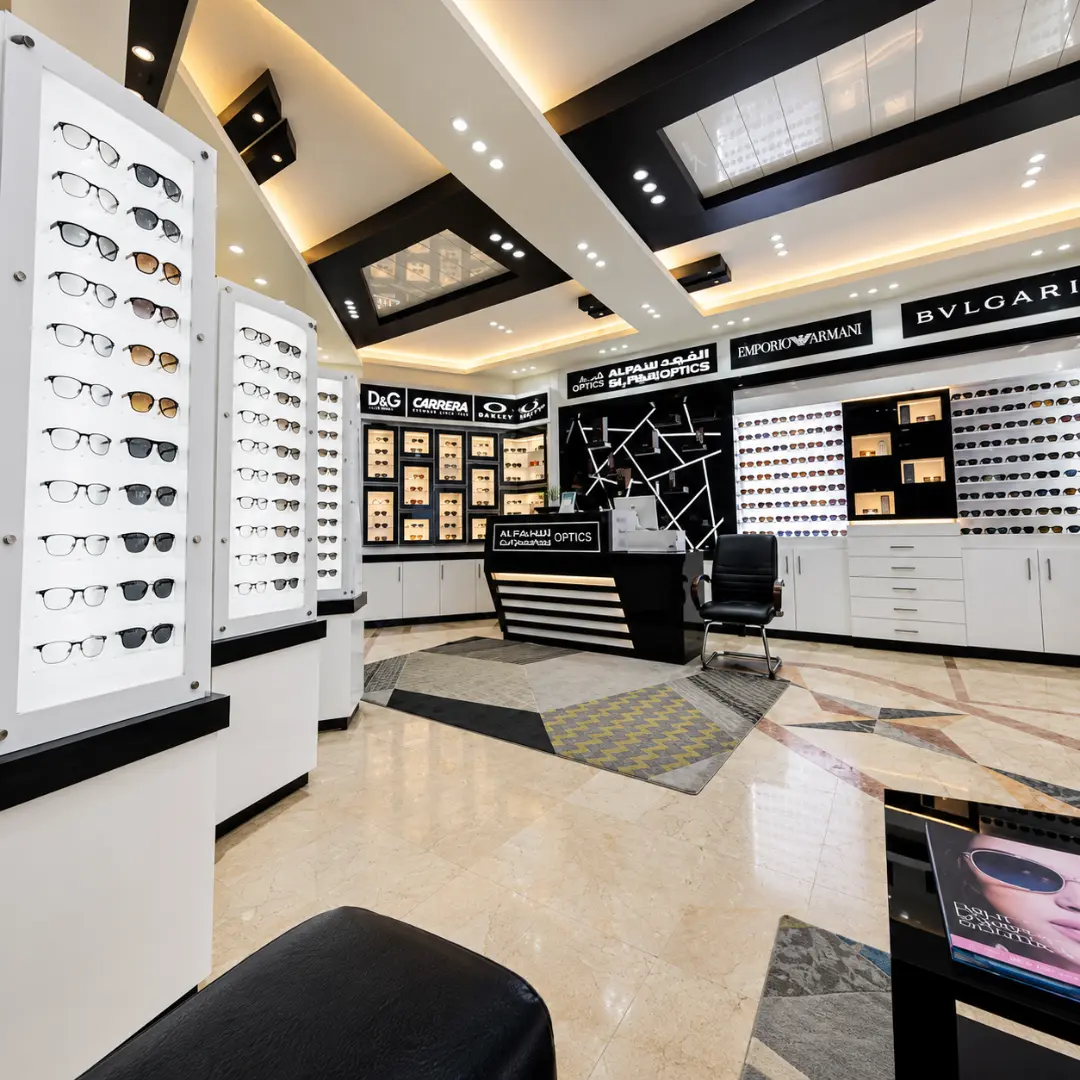Al Fahd Optics image 3