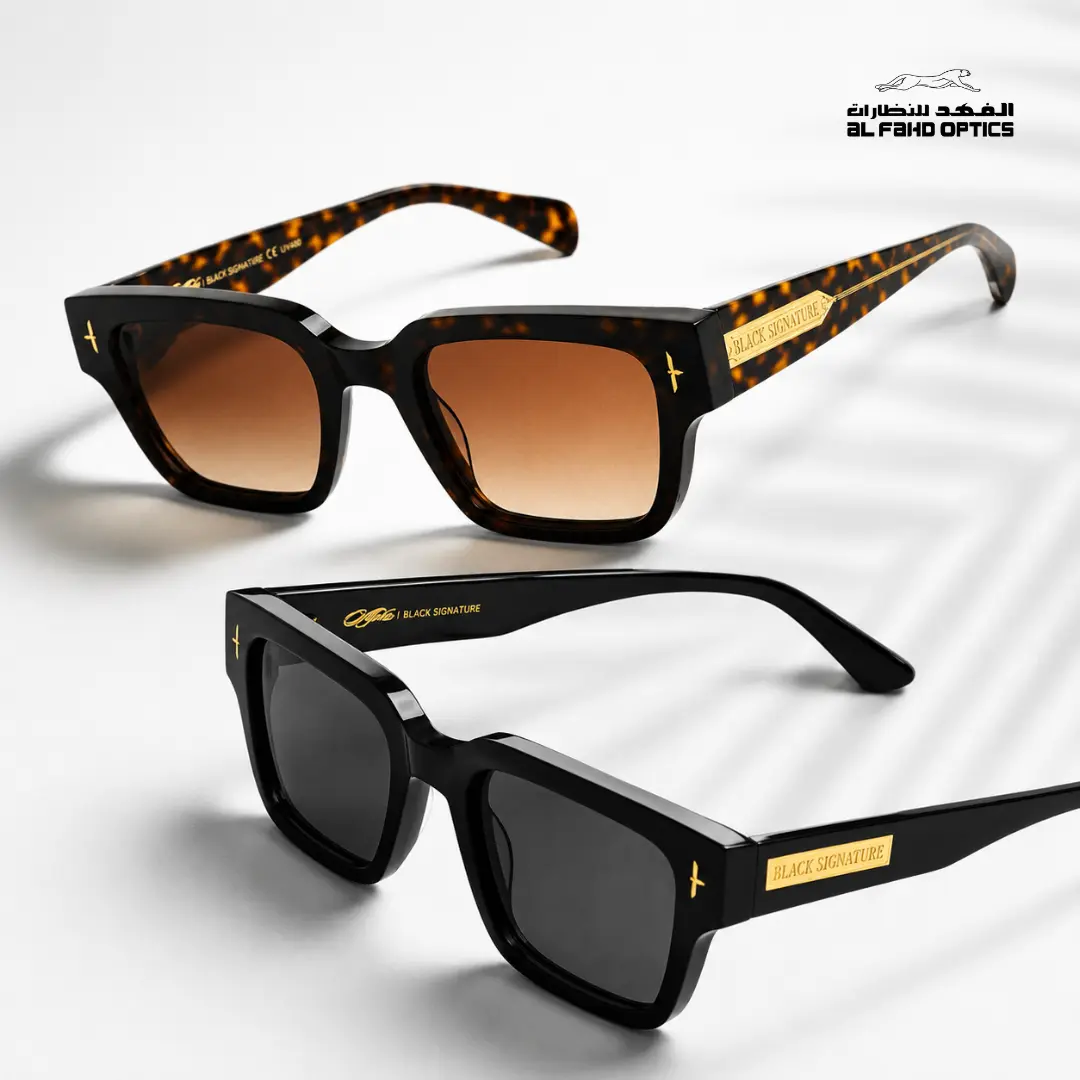 Al Fahd Optics image 4