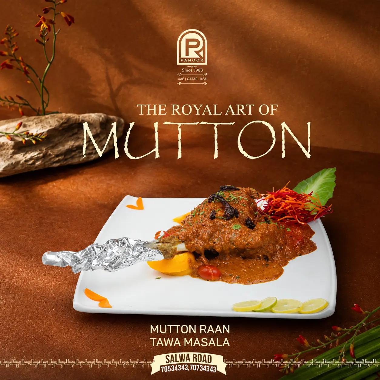 Panoor Restaurant image 5