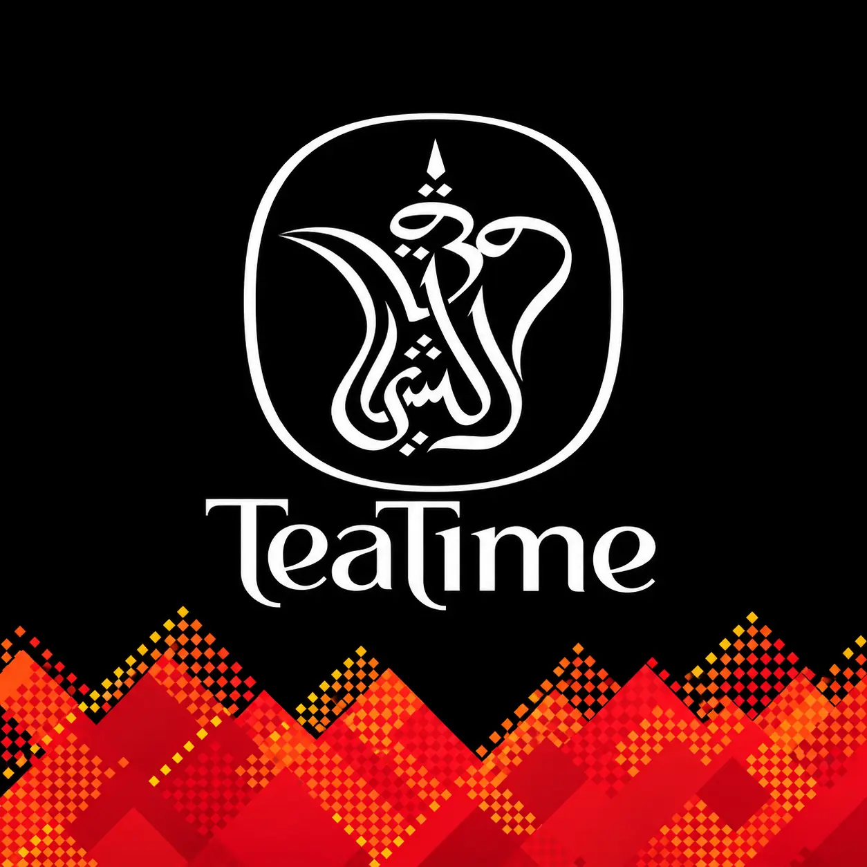 Tea Time