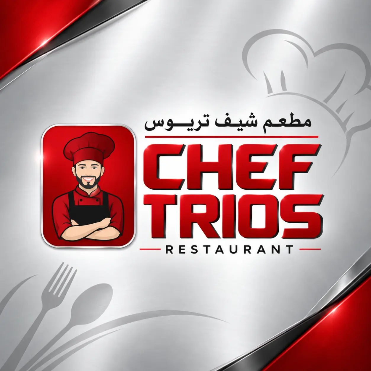 Chef Trios Restaurant