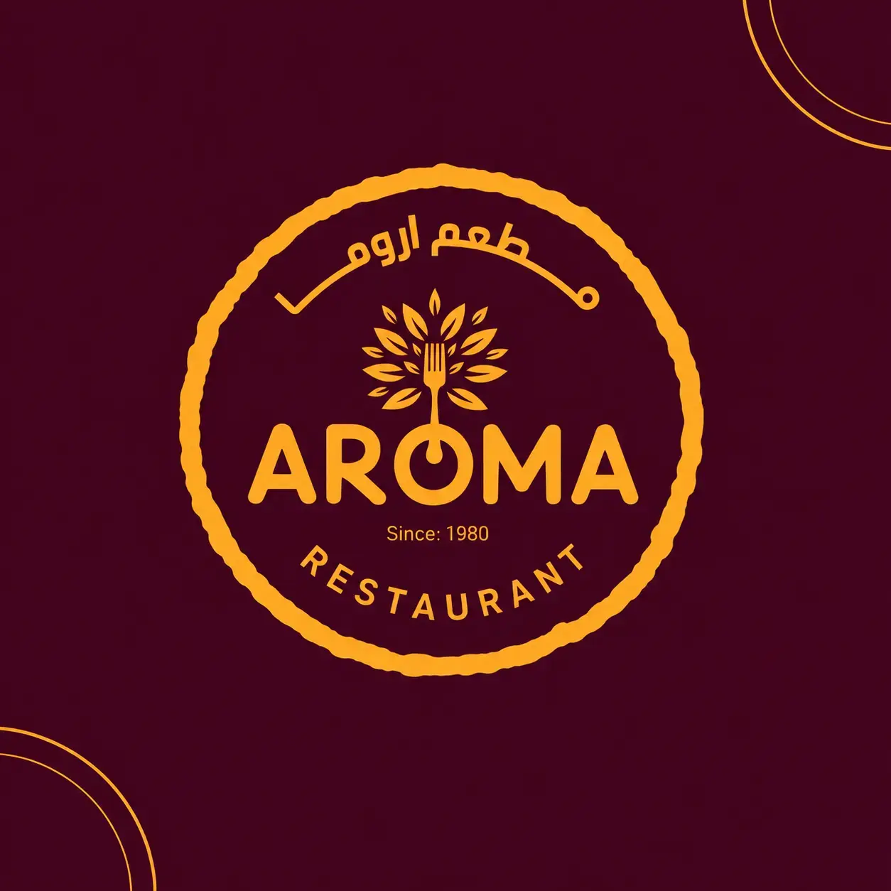 Aroma Restaurant