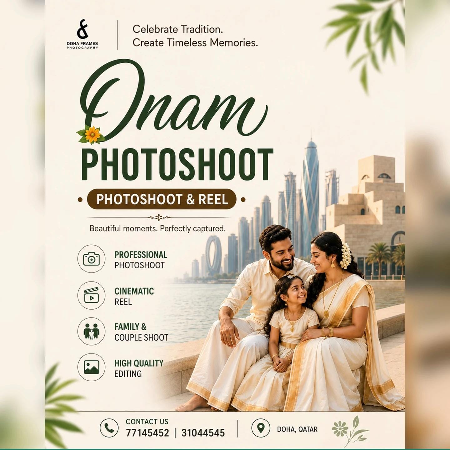 Doha Frames Printing Studio and Trading