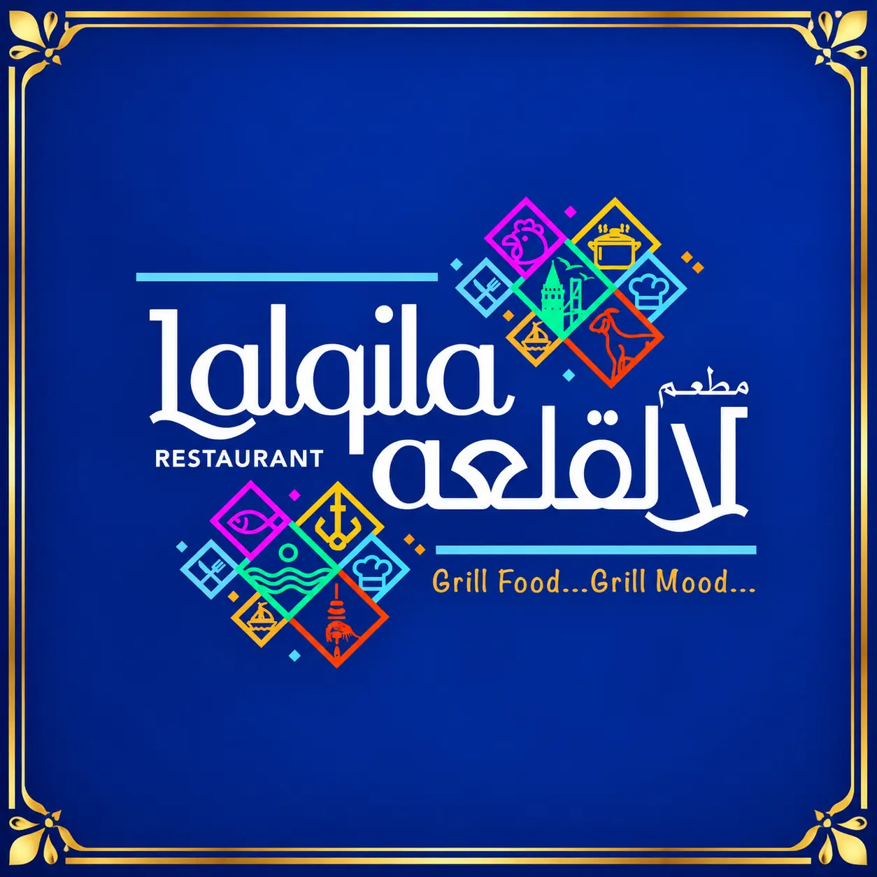Lalqiila Restaurant