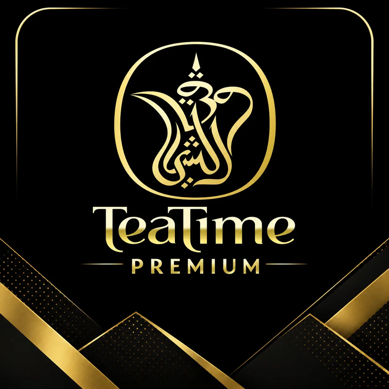 TeaTime Premium
