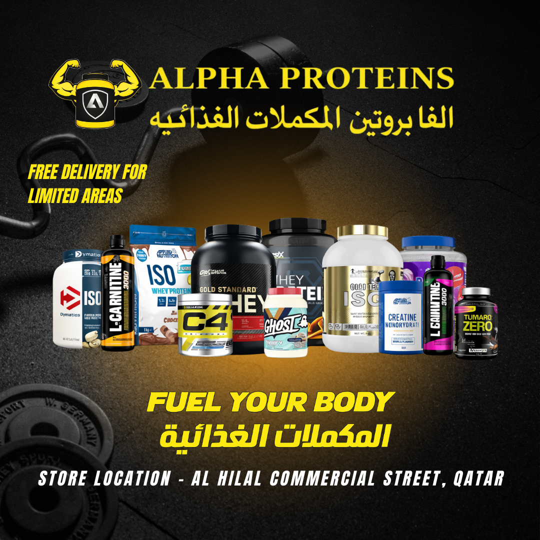 Alpha Proteins Doha - image 2
