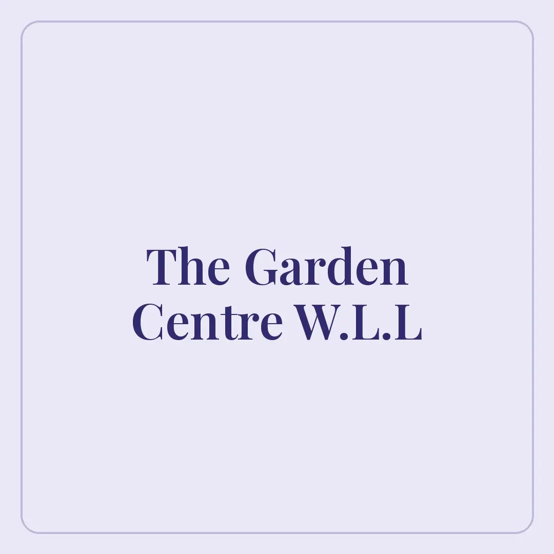 The Garden Centre