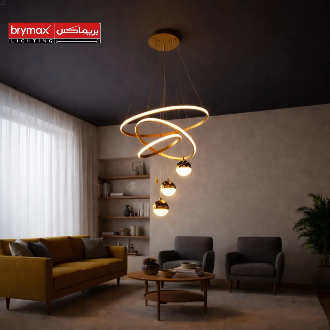 Brymax lighting image 3