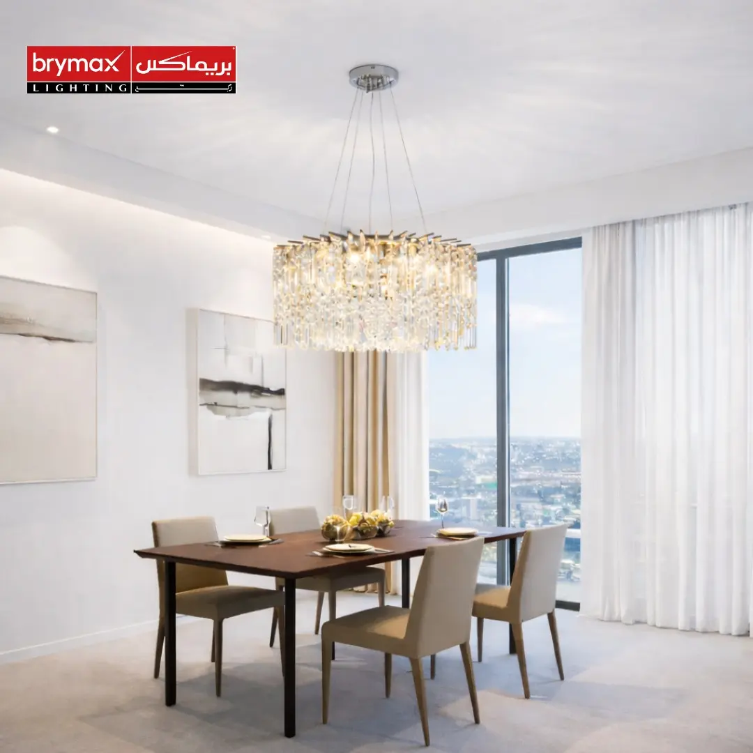 Brymax Lighting