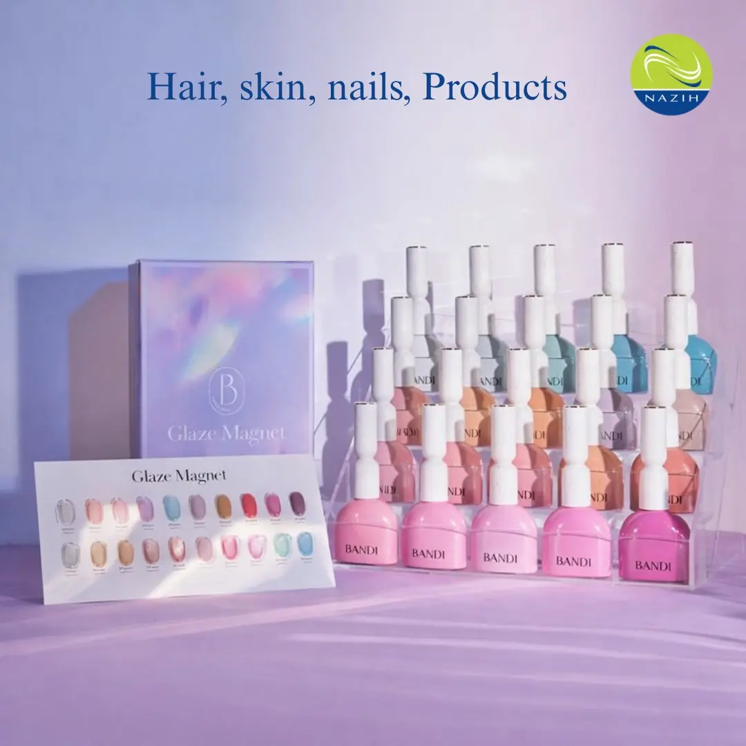 Al Nazih Trading company