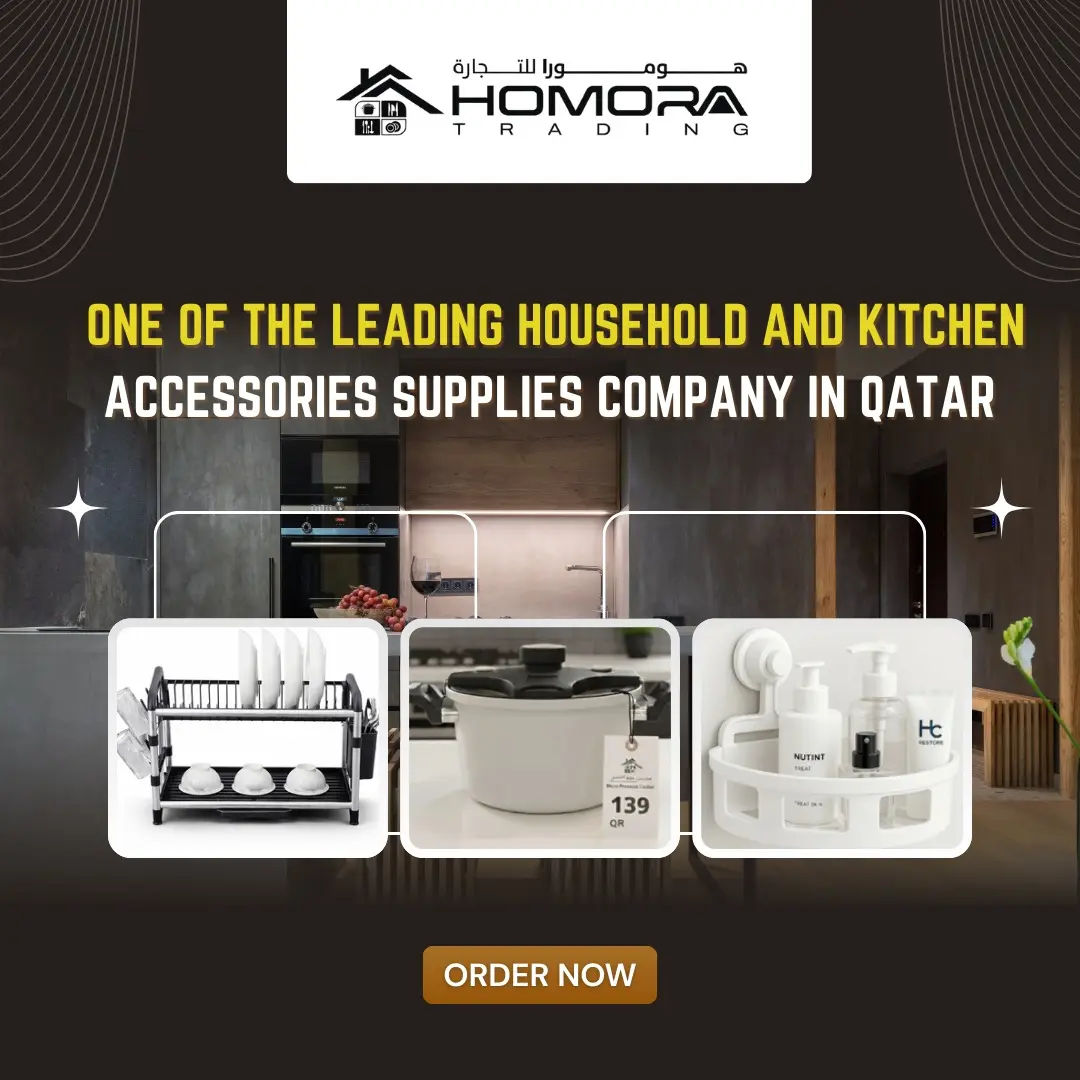 Hamora Trading