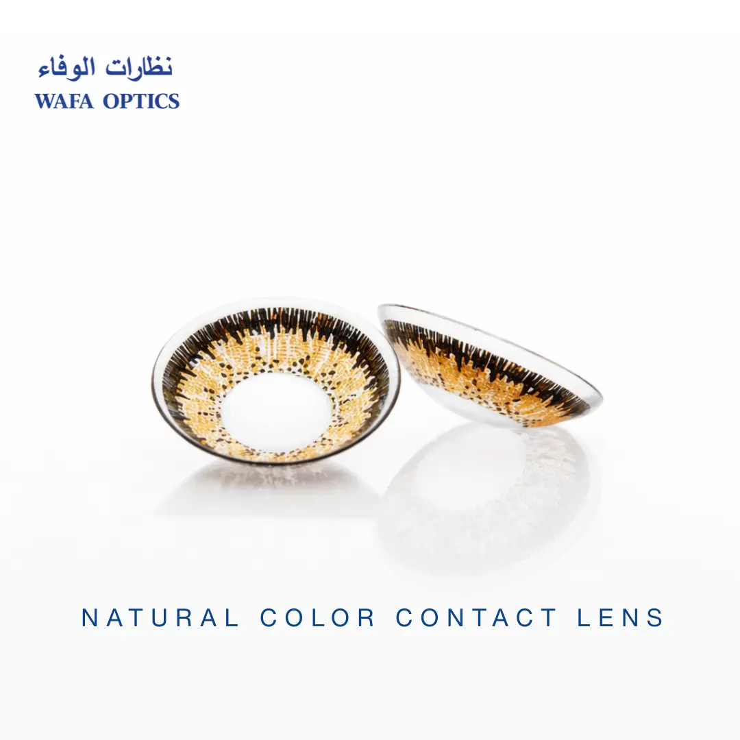 Wafa Optics
