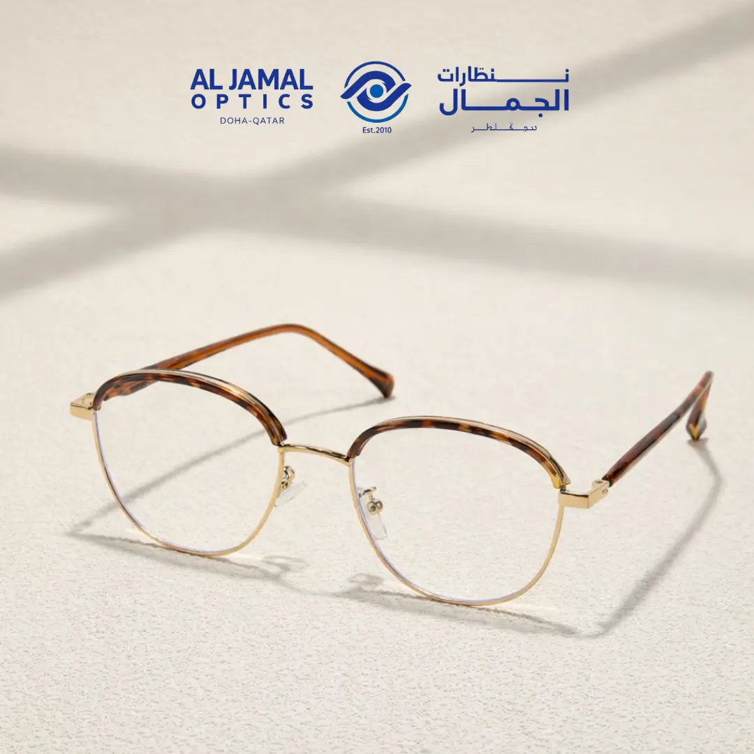 Al Jamal Optics